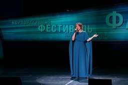 Юлия Карачевцева (номинация «Вокал джазовый»)