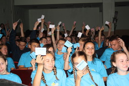 Конференцией «ПрофДвижение» завершилась детская оздоровительная кампания в «Газпром трансгаз Екатеринбург»