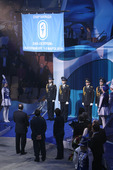 Во время церемонии закрытия Зимних Игр — 2014. Спуск флага Спартакиады