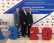 Молодые специалисты «Газпром трансгаз Екатеринбург» (слева направо) Артем Утарбаев, Сергей Чернышев и Иван Ионов