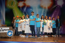 Конференцией «ПрофДвижение» завершилась детская оздоровительная кампания в «Газпром трансгаз Екатеринбург»
