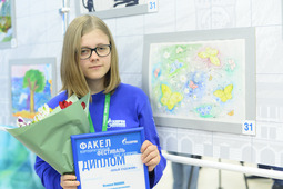 Ксения Панина заняла второе место в конкурсе  «Юный художник»