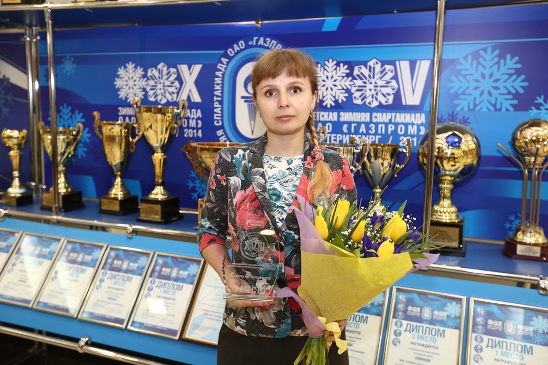 Вера Подольская (Инженерно-технический центр),автор одного из докладов, признанных лучшими