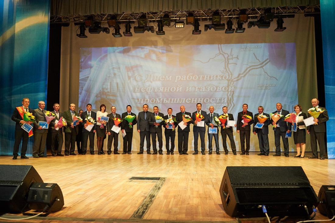Работники ООО «Газпром трансгаз Екатеринбург» получили награды ко Дню газовика
