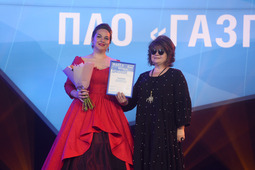 Ксения Рябухина получила диплом III степени в номинации «Академический вокал, соло»