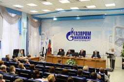 Во время конференции по проверке выполнения обязательств Коллективного договора в ООО "Газпром трансгаз Екатеринбург"