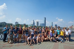 Участники международной учебной программы в Екатеринбурге