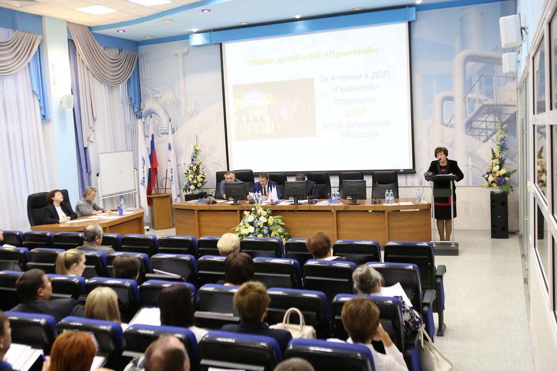 Во время совместного заседания Администрации и Совета объединенной профсоюзной организации ООО "Газпром трангаз Екатеринбург" по итогам летней оздоровительной кампании 2016 года
