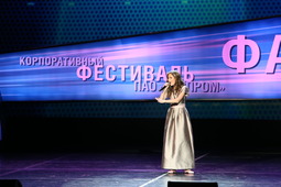 Дарья Мирошниченко (номинация «Вокал эстрадный»)