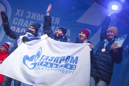 Спортсмены сборной "Газпром трансгаз Екатеринбург"