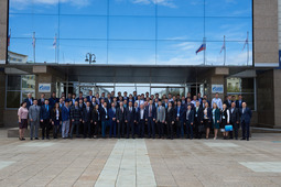 Участники XIX отраслевой научно-технической конференции молодых руководителей и специалистов