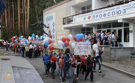 "Мы — будущее профсоюза" — профсоюзная смена в детском оздоровительном лагере "Прометей"