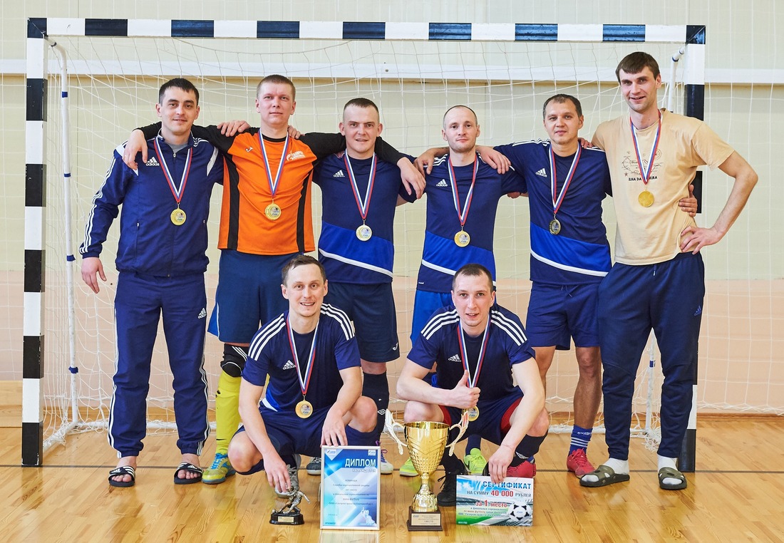 Команда СКЗ — победитель первенства предприятия по мини-футболу