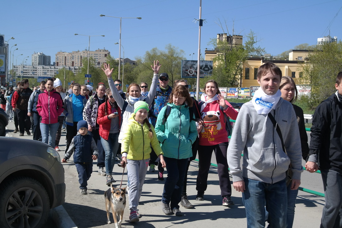 Участники "Майской прогулки", работники ООО "Газпром трансгаз Екатеринбург" преодолели маршрут протяженностью 17 км