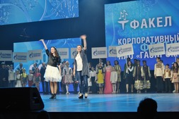 Во время торжественной церемонии открытия финала VII корпоративного фестиваля "Факел" в Сочи