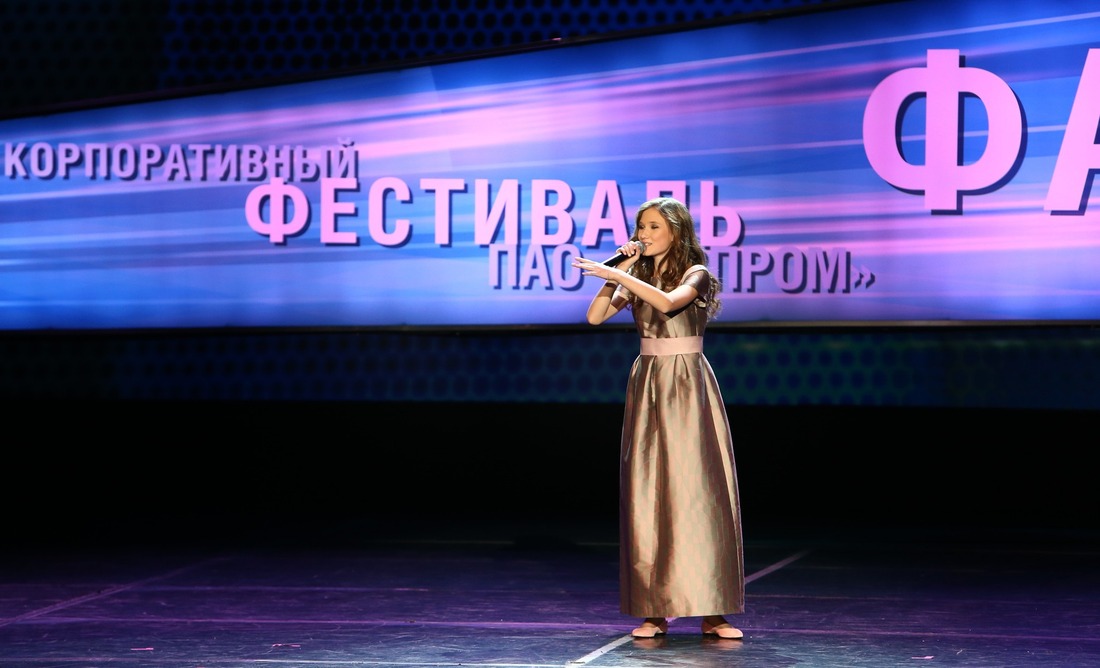 Дарья Мирошниченко (на снимке)будет защищать честь ООО «Газпром трансгаз Екатеринбург» в финале «Факела»