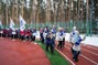 VII зимняя детская Спартакиада «Газпром трансгаз Екатеринбург»
