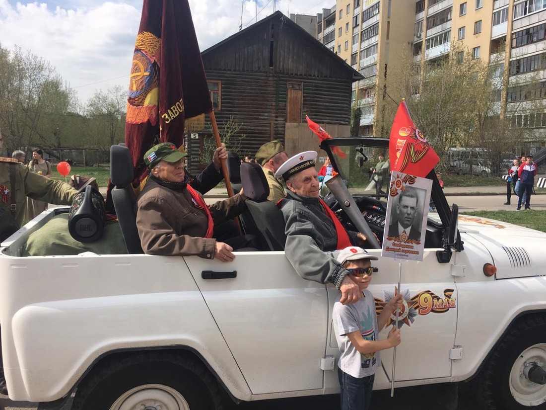 9 мая в микрорайоне Компрессорный г.Екатеринбурга чествовали ветеранов Великой отечественной войны