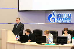 В «Газпром трансгаз Екатеринбург» состоялось совещание работников линейно-эксплуатационных служб