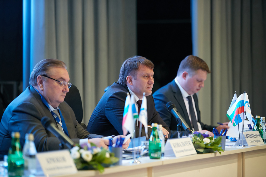В работе конференции принял участие Председатель МПО Газпром Профсоюз Владимир Ковальчук