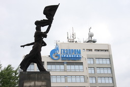 Здание центрального офиса ООО "Газпром трансгаз Екатеринбург"
