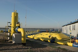 Метрологический центр ООО «Газпром трансгаз Екатеринбург» прошел аккредитацию на право поверки расходомеров газа