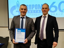 Руководитель Челябинского ЛПУМГ Александр Дьяченко (слева) не первый раз в числе призеров конкурса
