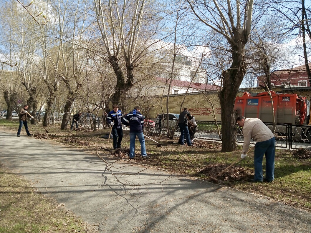 Работники «Газпром трансгаз Екатеринбург» приняли участие в экологической акции «Зеленая весна — 2016»
