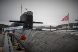 В феврале исполняется 21 год, как между Екатеринбургом и моряками атомного подводного крейсера стратегического назначения К-84 установились дружеские связи
