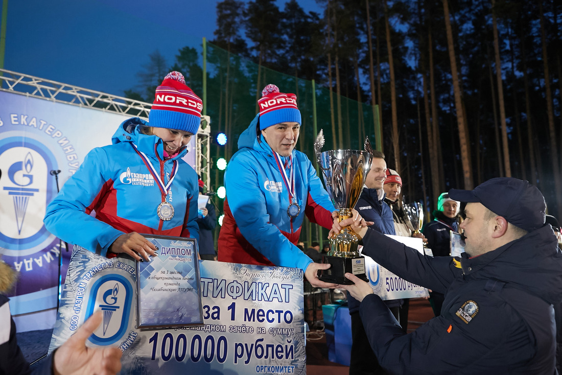 Челябинское ЛПУМГ — чемпионы VI зимней Спартакиады работников «Газпром трансгаз Екатеринбург»