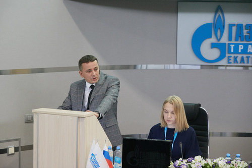С приветственным словом к участникам конференции обратился заместитель генерального директора по производству Андрей Саломатин
