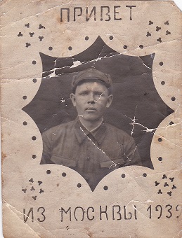 Алексей Иванович Юрин, пограничник и фронтовик, прошедший две войны. Фото 1939 года