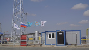 Комплекс по регазификации сжиженного природного газа «Туран» в Казахстане