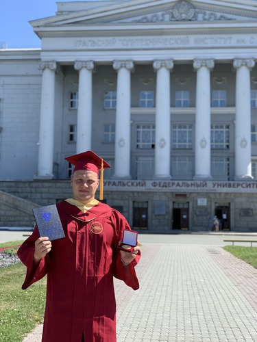 В этом году Михаил Лебедев с отличием окончил Уральский федеральный университет