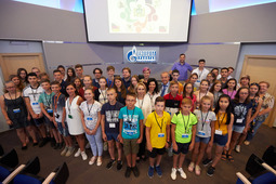 Участники международной учебной программы для детей работников ООО «Газпром трансгаз Екатеринбург» и Uniper Se