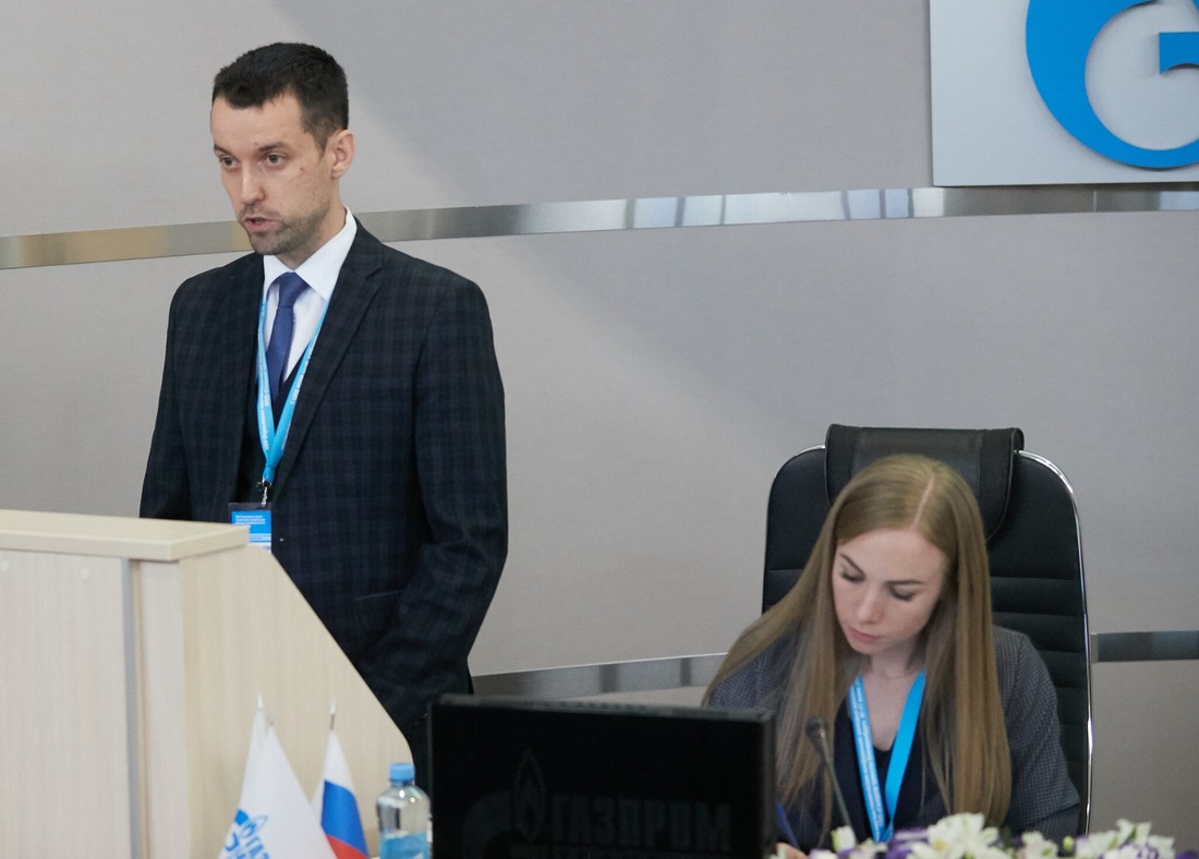 Павел Кузьмин также был участником Научно-технической конференции «Газпром трансгаз Екатеринбург»