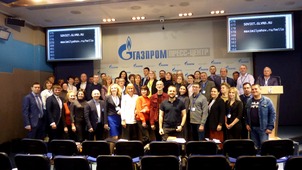 Редакторы корпоративных СМИ Газпрома обсудили, как сделать газету эффективным инструментом информационного взаимодействия