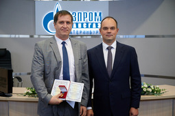 Более 250 работников «Газпром трансгаз Екатеринбург» получили награды в День газовика