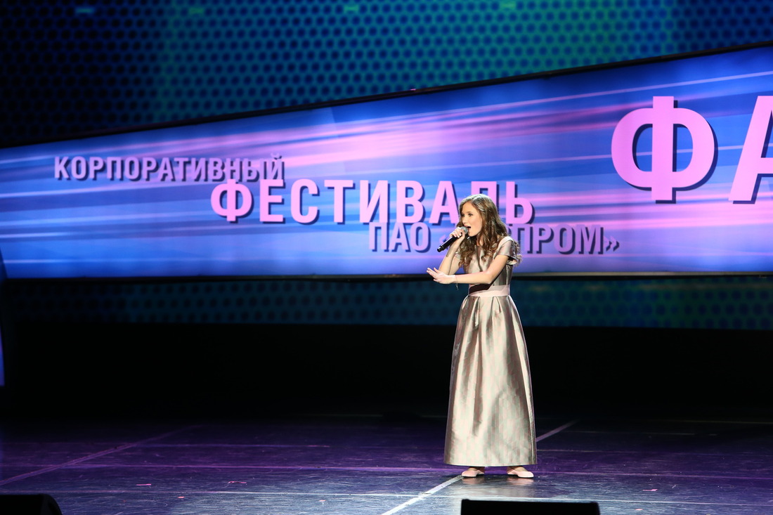 Дарья Мирошниченко выступила на фестивале "Факел" в номинации «Эстрадный вокал»
