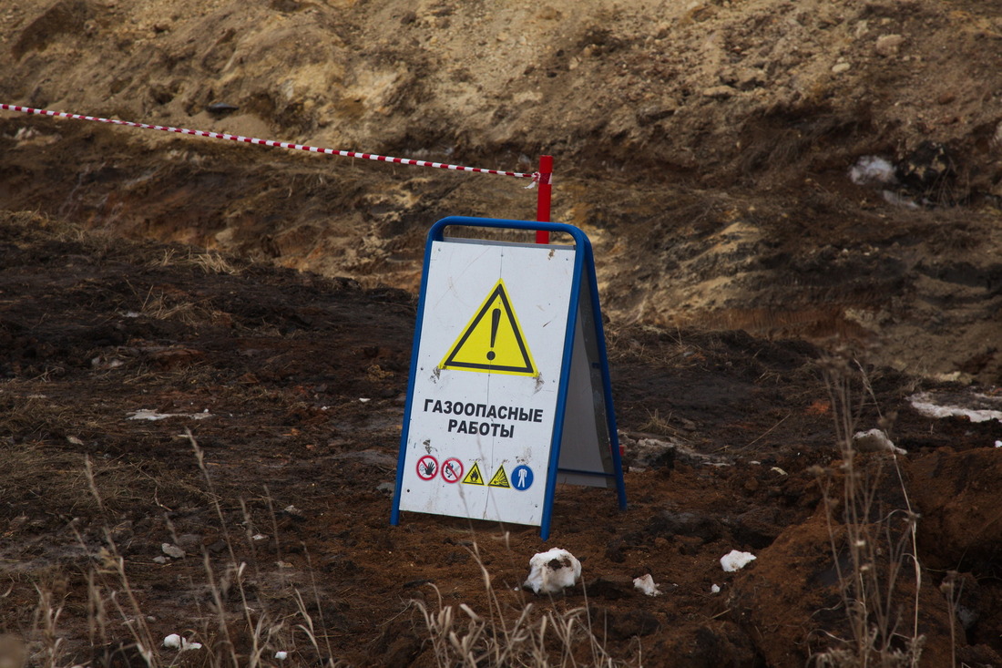 «Газпром трансгаз Екатеринбург» приступил к ремонту протяженного участка II нитки магистрального газопровода (МГ) Бухара - Урал
