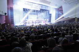 Торжественная церемония открытия отборочного тура VIII корпоративного фестиваля «Факел» ПАО «Газпром»