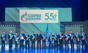 Награждение победителей I конкурса комплексных специализированных бригад ООО «Газпром трансгаз Екатеринбург»