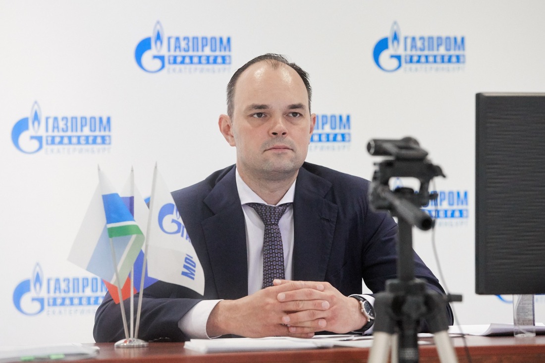 Генеральный директор ООО «Газпром трансгаз Екатеринбург» Алексей Крюков