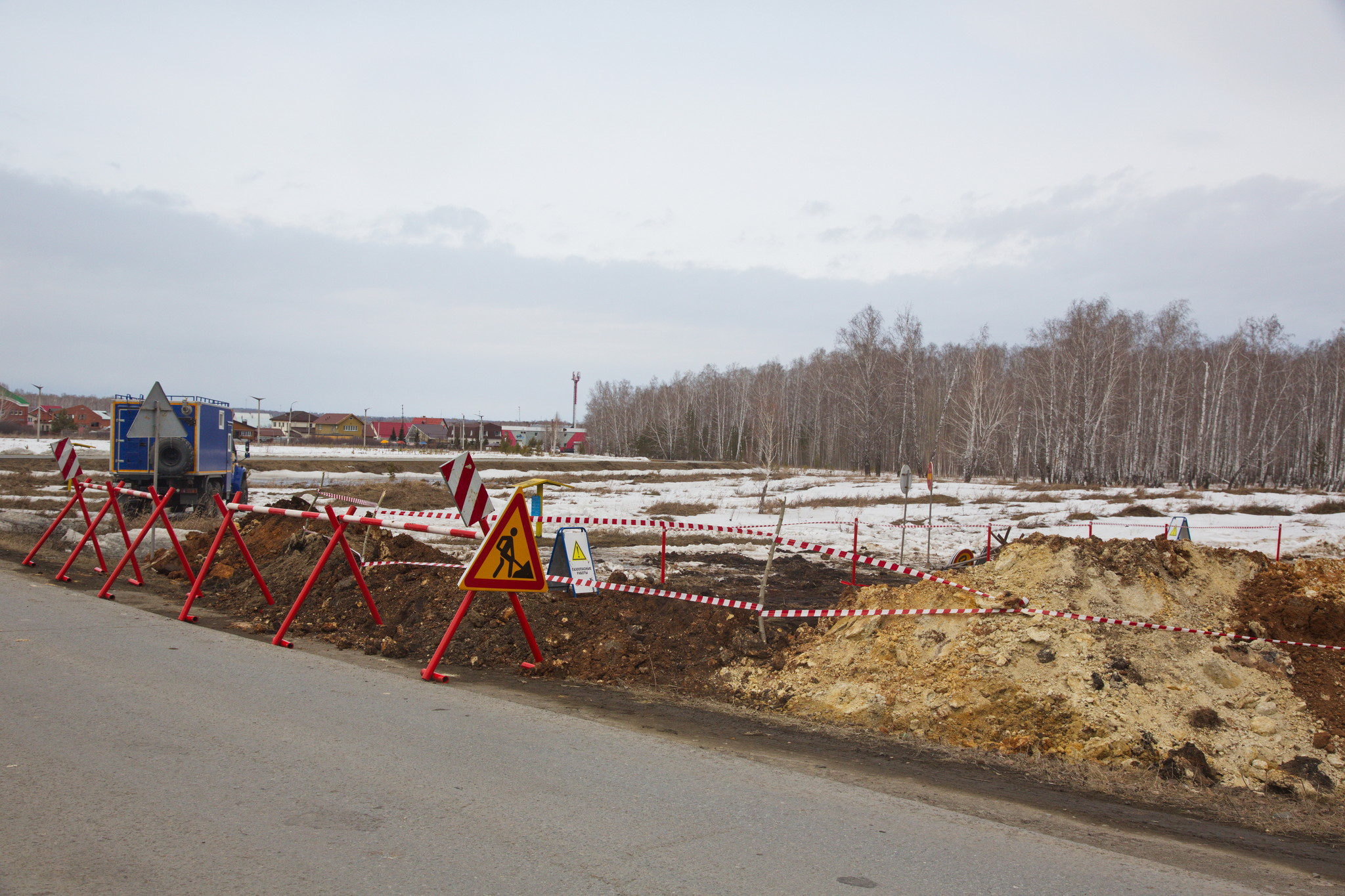 Газпром трансгаз Екатеринбург» приступил к ремонту протяженного участка МГ  «Бухара — Урал»